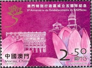 Blossoms and Monte Hill buildings