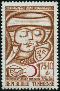 Stamp Tunisian Red Crescent (Tunisia(Tunisian Red Crescent) MiTN 779