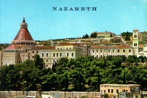 Partial View with the Church of Annunciation