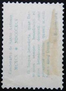 St. Anthony of Padua (1195-1231)