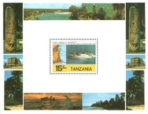 Stamp: Passenger Ship MS "Mapinduzi" (Tanzania(20th Anniversary of the ...