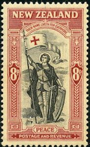 Stamp: 