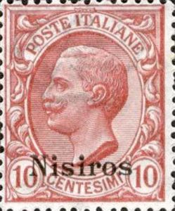 Overprinted “Nisiros”