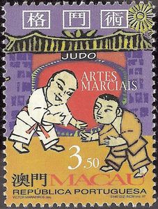 Judo