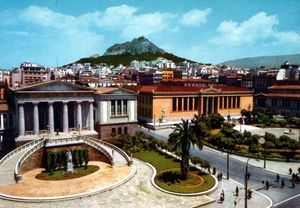 Athens. The National Library and University
