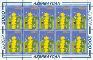 Europa 2000 - Tower of Stars