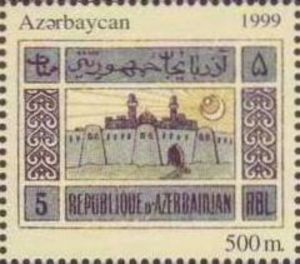 Medieval Baku (1999)