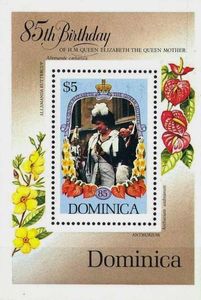 Attending Windsor Castle Garter Ceremony