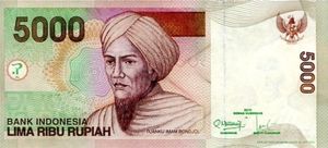 Banknote: 5,000 Rupiah (Indonesia(2000-2016 Issue) Wor:P-142k
