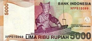 Banknote: 5,000 Rupiah (Indonesia(2000-2016 Issue) Wor:P-142k