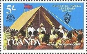 Early Tent Congregation, Kigezi