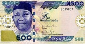 Banknote: 500 Naira (Nigeria) (1984-2019 Issue) Wor:P-30h.2