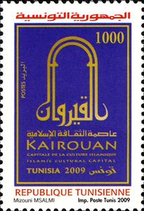 Kairouan