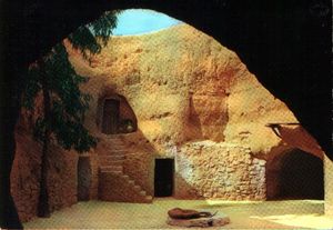 Postcard: The Cave Houses, Matmata, Tunisia (Tunisia(Matmata) Col:TN-000020