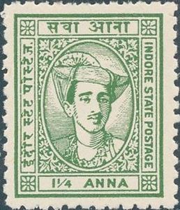 Maharaja Yeshwant Rao Holkar II