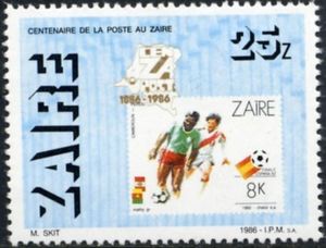with stamp CD 1138 Zaire