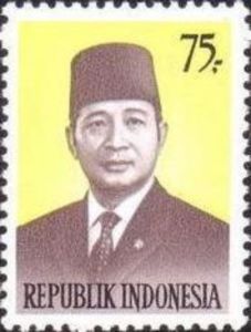 Stamp: President Suharto (Indonesia) (President Suharto (1974-1976)) Mi