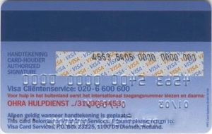 Visa Classic "The World Card"