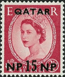 Stamp Queen Elizabeth Ii 1926 Qatar Queen Elisabeth Ii And Castles Mi Qa 6 Sn Qa 6 Yt Qa 6 Sg Qa 6