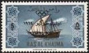 Timbre Emirats Arabes Unis 1972 – Ras Al Khaimah – Jeux Olympiques – Argent – MNH