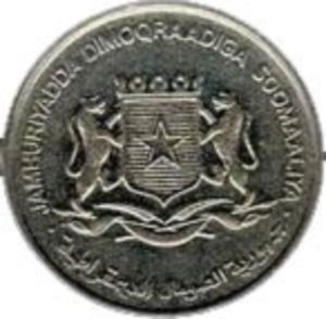1 Shilling (F.A.O.)