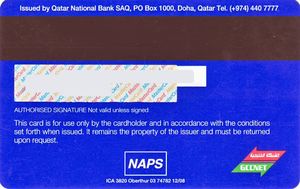 Bank Card Mastercard Qatar National Bank Qatar Col Qa Mc 0002