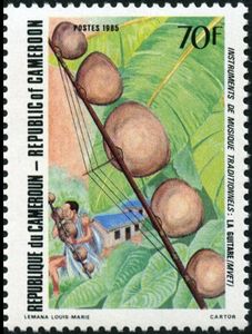 Stamp: Guitar (Cameroon(Musical Instruments 1985) Mi:CM 1075,Sn:CM 774 ...