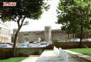 Baku. The Paired Fortress Gates