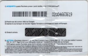 Pacchetto Campionato