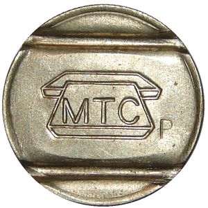 Telephone token MTS (r)