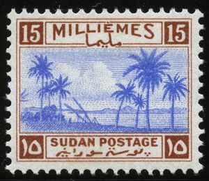 Sudan Landscape