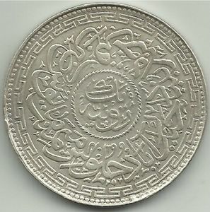 Moneta 1 Rupee India Stati Feudali India Princely States Hyderabad Wcc Y40 1