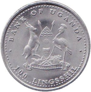 100 Lingsshil (Zodiac - Snake)