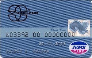 Card of NPS payment system