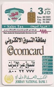 Phonecard: Ecomcard (Al, Jordan(Chip Cards) Col:JO-ALO-0146