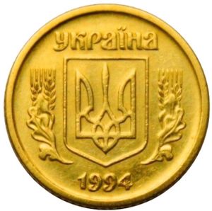 10 Kopiyok (5 berries near K)