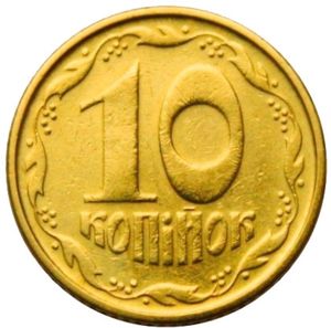 10 Kopiyok (5 berries near K)