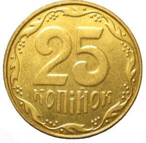 25 Kopiyok