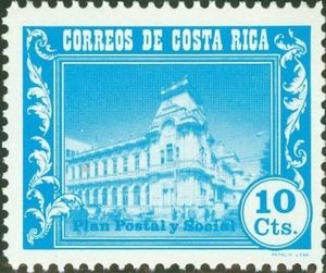 Post Office, San Jose