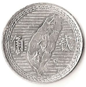 2 Jiǎo (2/10 Yuan) - Map of Taiwan