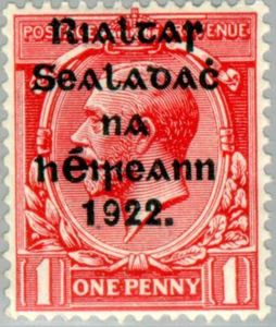 King George V Overprint