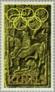 Horseman (carved slab)