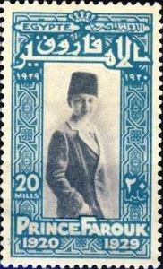 Prince Farouk