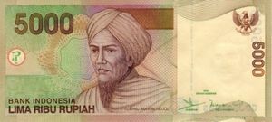 Banknote: 5,000 Rupiah (Indonesia(2000-2016 Issue) Wor:P-142e 💴