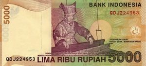 Banknote: 5,000 Rupiah (Indonesia(2000-2016 Issue) Wor:P-142e 💴