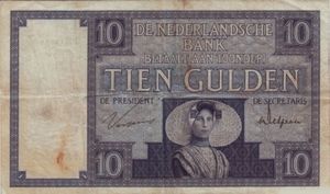 10 Gulden