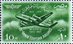 Misrair Egyptian Airlines - Viscount Plane