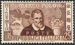 7th Birth Centenary of Marco Polo (1254-1324)