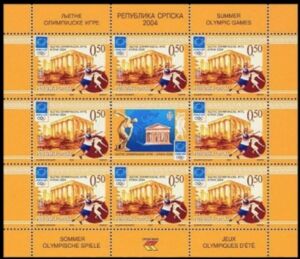 Disc Throw and Olympieion