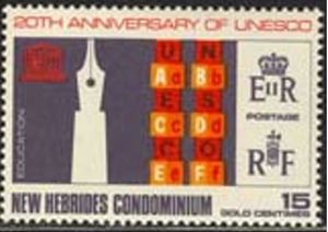 20th Anniversary of UNESCO - Education